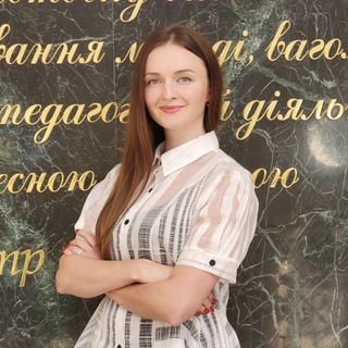 Фото адвоката Слюсарчук Христина Ростиславівна